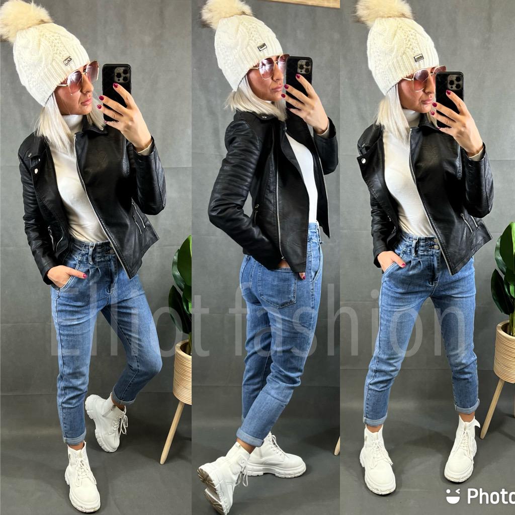 Jeans Mark