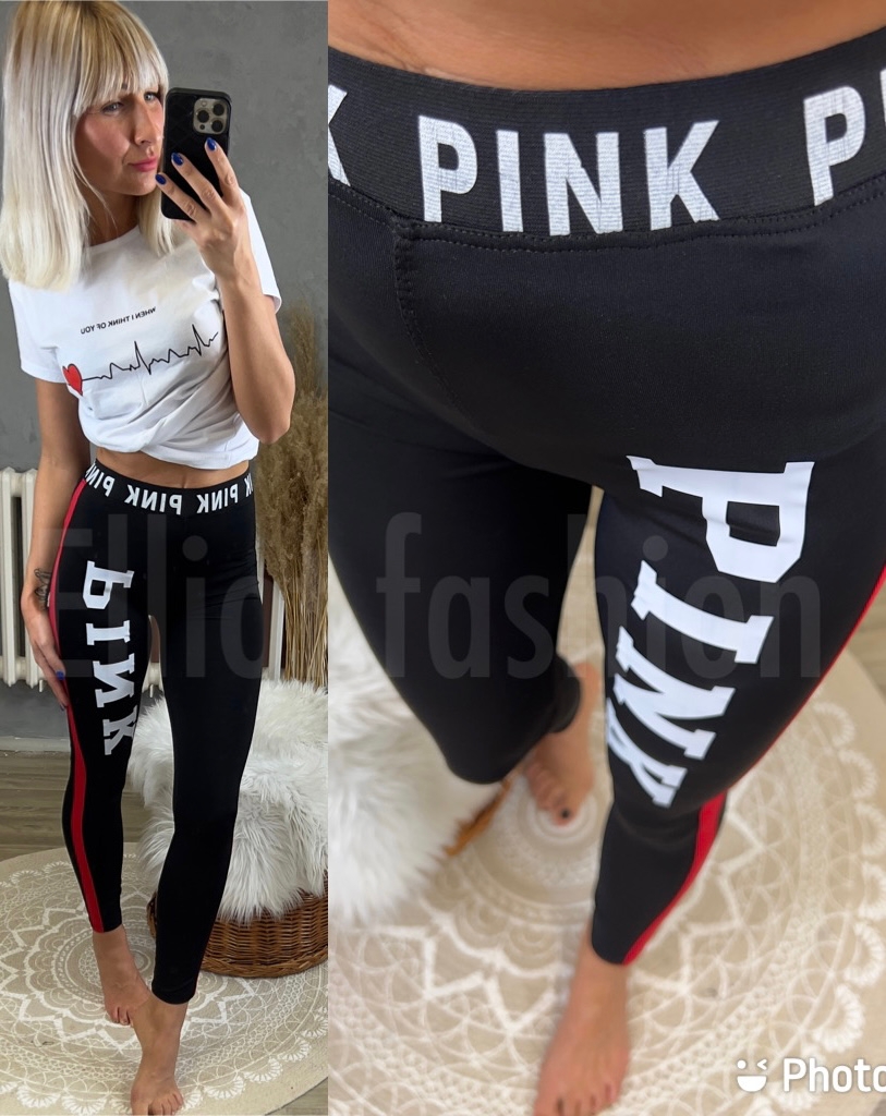 Legíny pink