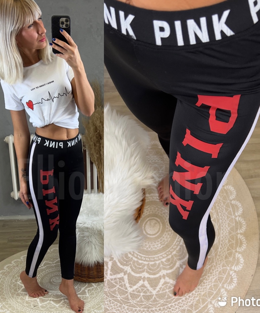 Legíny pink