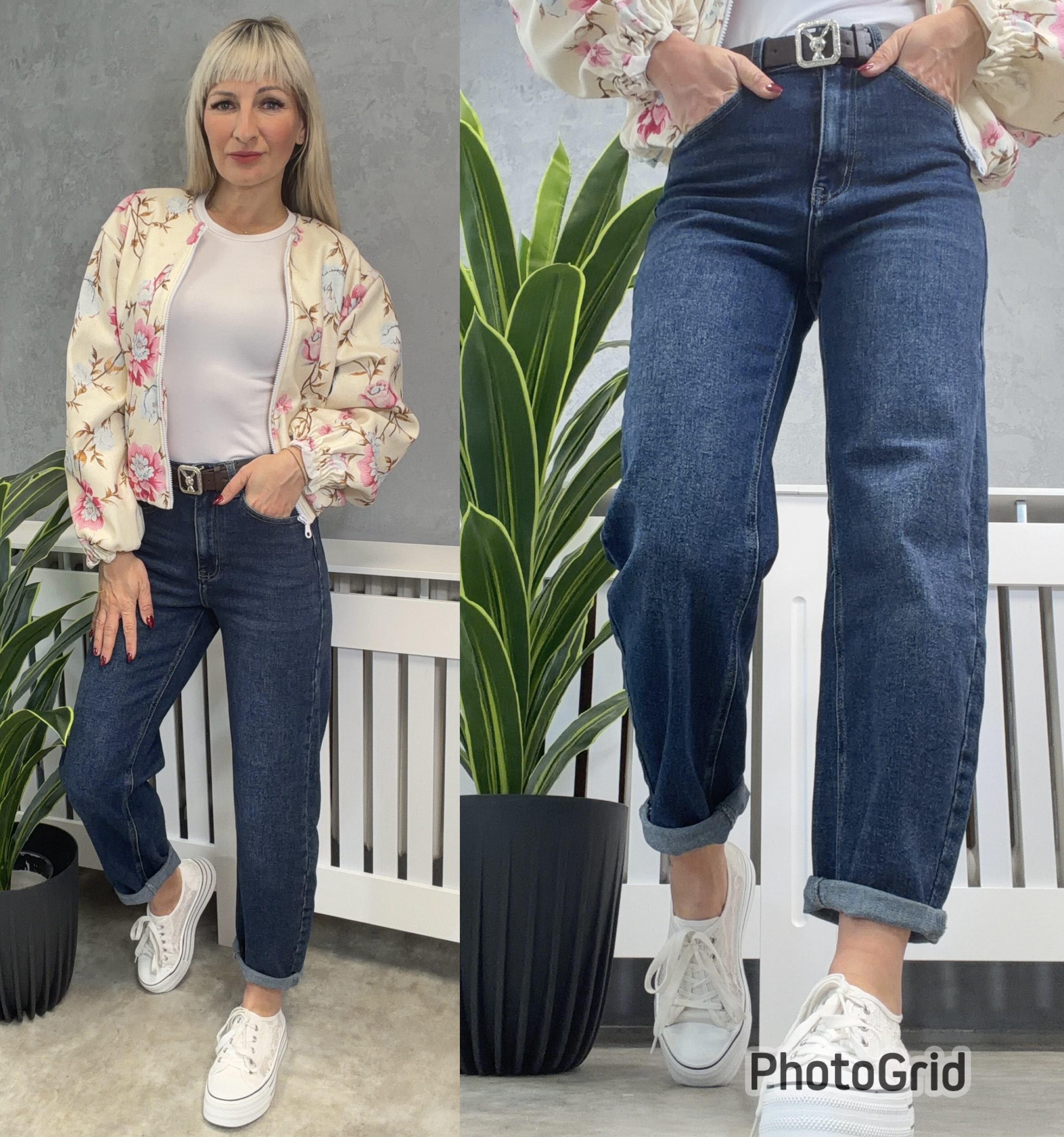 Jeans Mesinda