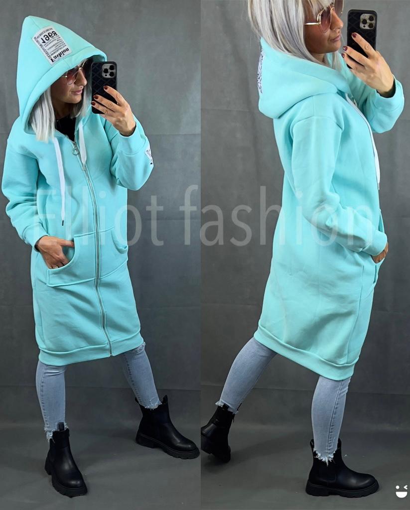 Mikinový kabátek Linda