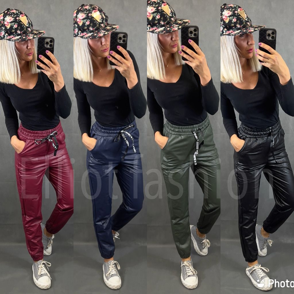 Koženkové kalhoty Kami