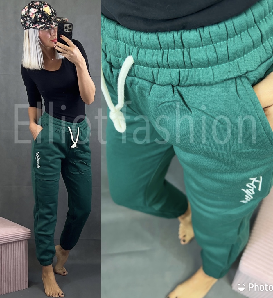 Teplákové kalhoty Uri