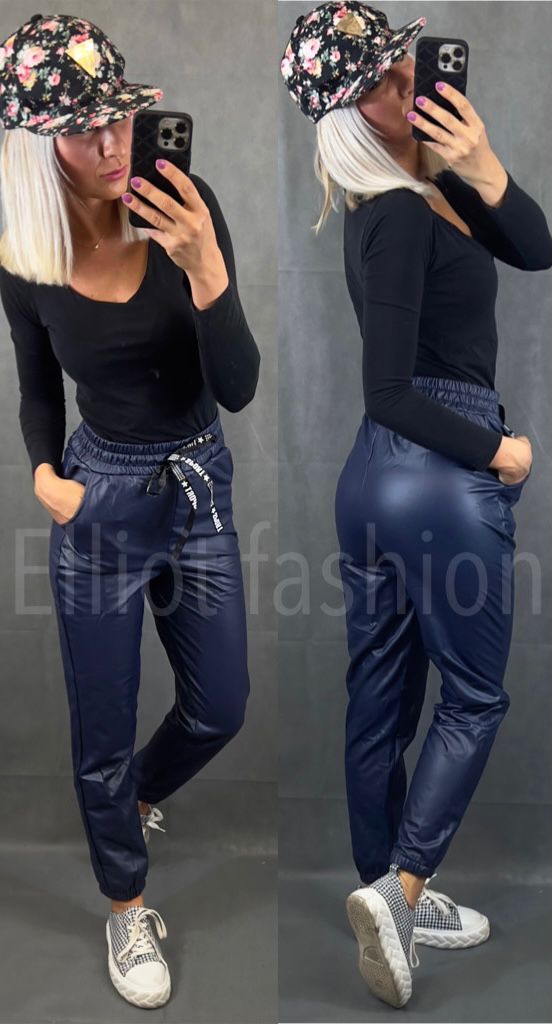 Koženkové kalhoty Kami