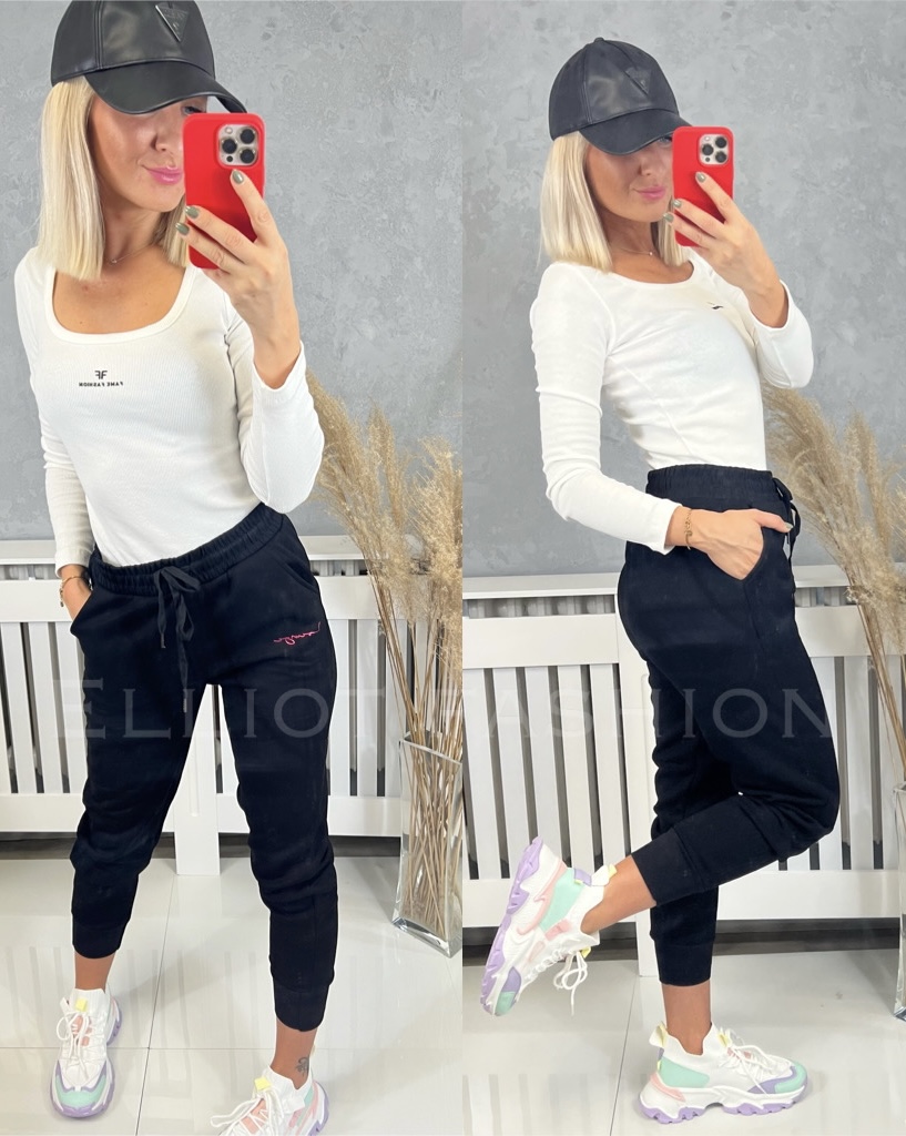 Teplákové kalhoty Winter 