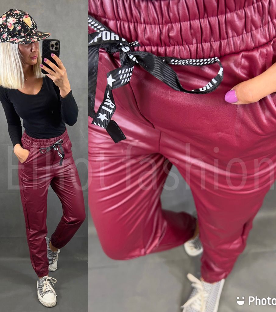 Koženkové kalhoty Kami